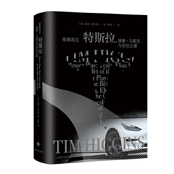 O޸߉˹¡R˹co(j)֮ـ