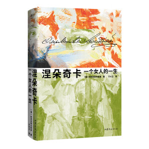 濨һŮ˵һ9.1˼Ү˹СxKyȫ¾bDذ