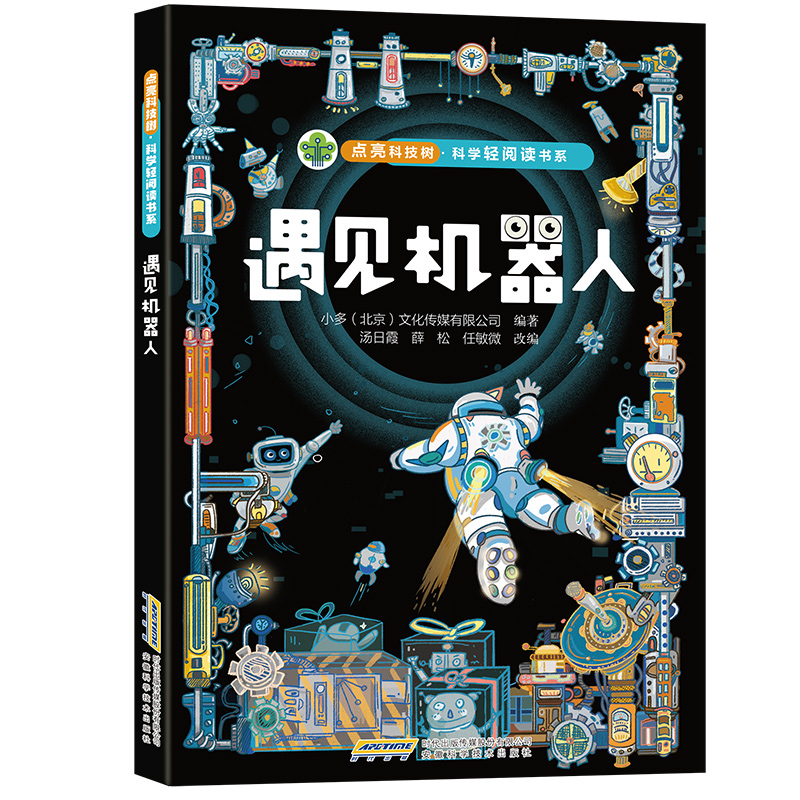 cƼ䡤ƌW(xu)pxϵ-ҊC(j)