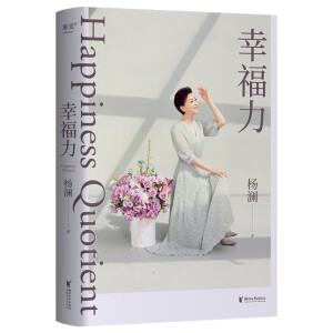 Ҹփ(c)ذ(x)Ҹ(chung)ĺաһԸJ(rn)֪(sh)`Ҹ᰸