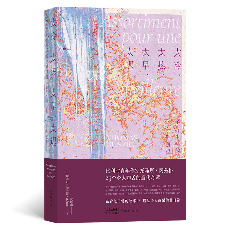 ̫̫̫̫tʲ\ƴP