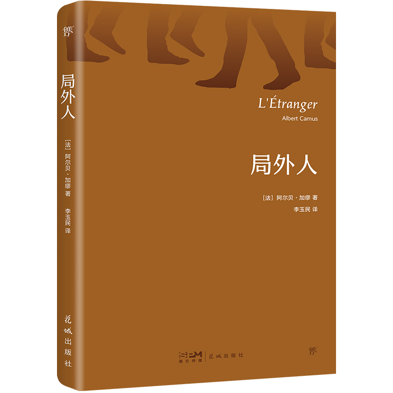 ˣ°ȫg֮cƽE+FƬ(chung)Ď죩