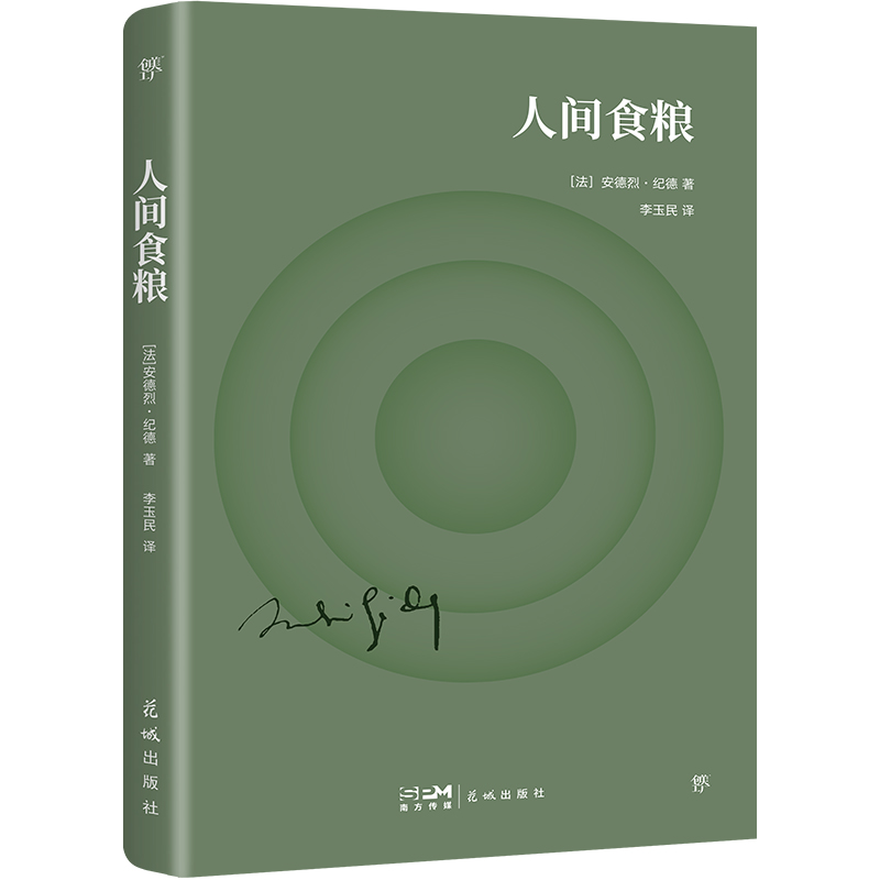 gʳZZؐČWoƣvһcoƽE+FƬ+(chung)Ď죩