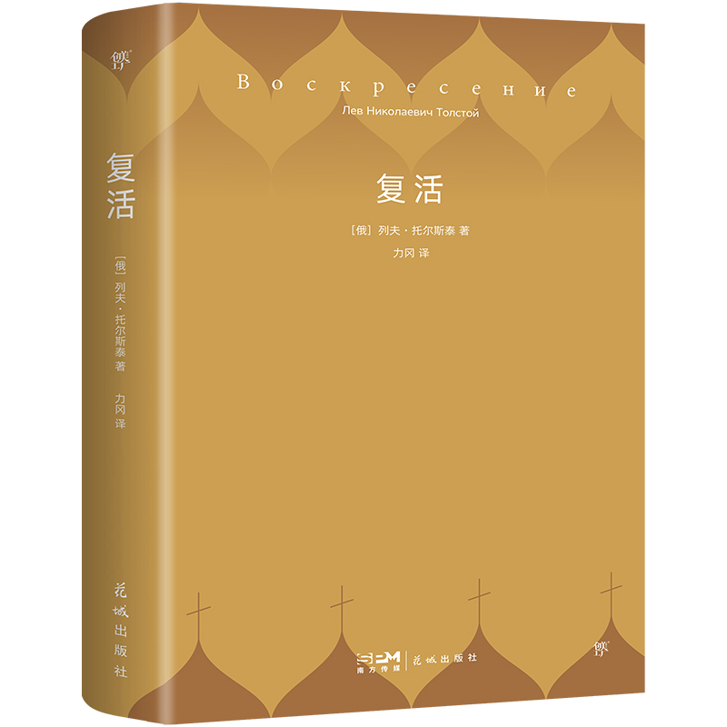 (f)Р˹̩Lƪgֱgֱĵ`H֮ƽ+FƬ(chung)Ď죩