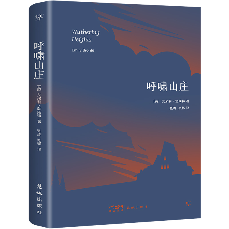 [ɽfvۺͺޡѺ͏(f)ʷԊ(sh)(j)ƷbeW(xu)컨塣ٛ(zng)DVӛ(chung)Ď(k)