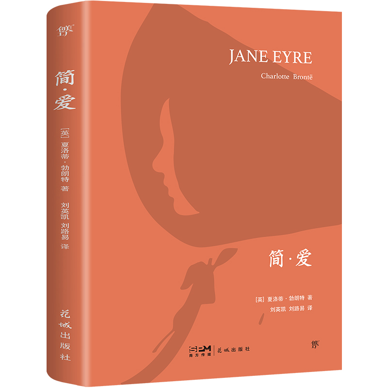 ۣP(gun)ڐ`ƽȵСfŮԪ֮С+FƬٛ(chung)Ď죩