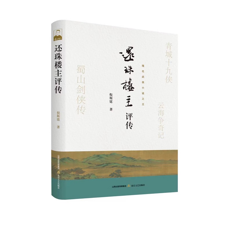 ߀uɂb֮F(xin)bСfڎ߀