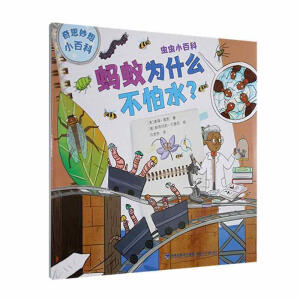 ˼Сٿƣb8(c)Λρʲôˮ|_Rӏ1(sh)100|ϴС|l(wi)̫ι|ˮ