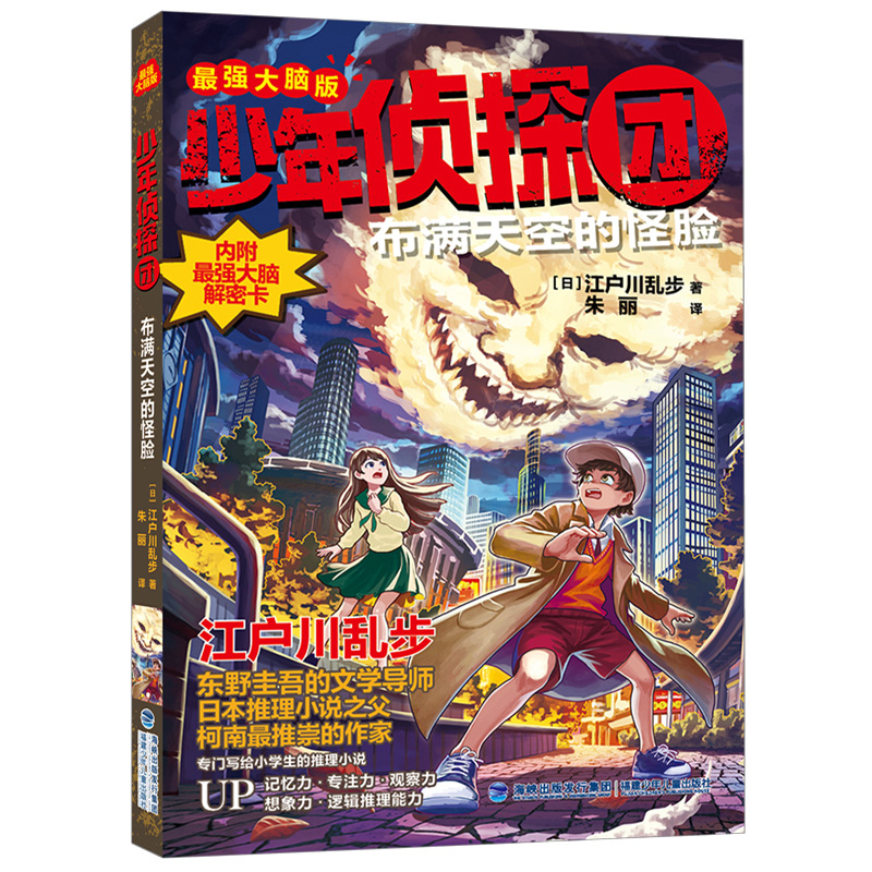 ̽F(tun)(qing)X棩MյĹĘ|ҰČW(xu)(do)̽ϡ`֮ԴձСf֮yoͯ