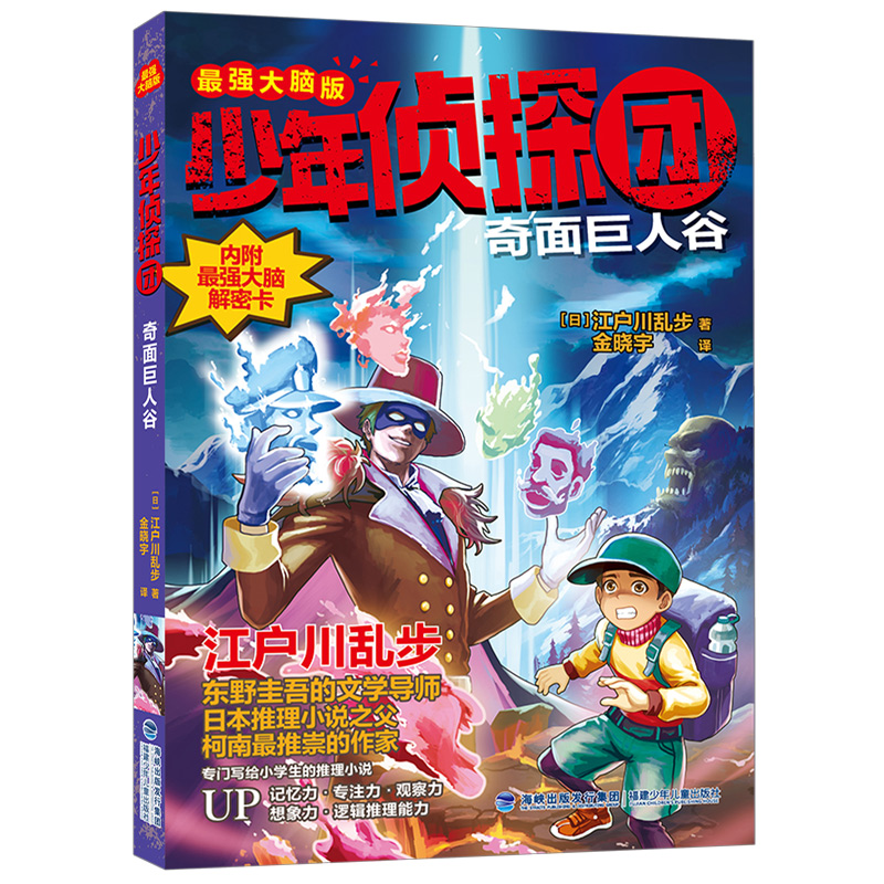 ̽F(tun)(qing)X棩˹ȣ|ҰČW(xu)(do)̽ϡ`֮ԴձСf֮yoͯ