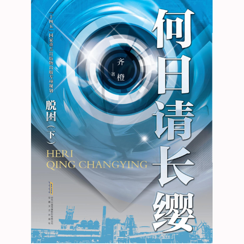 ����Ո�L�t��Ó�����£�