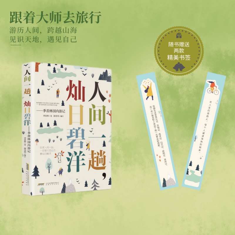 gһNձ󡪡wև(gu)(ni)ӛ