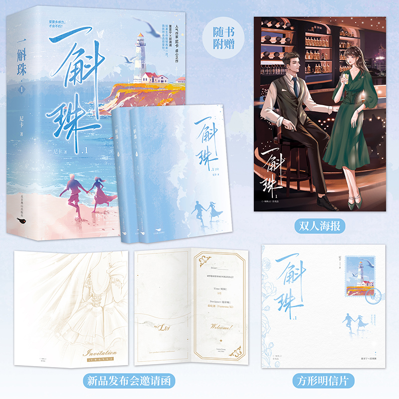 һ.1 H xTOP3Ʒ˚ῨŰ֮