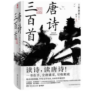 Ԋ(ŵČW(xu)bϵxԊxԊһȫʢɣM۵)