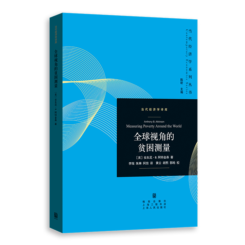 ȫҕǵؚy((dng)(jng)W(xu)ϵЅ.(dng)(jng)W(xu)g)