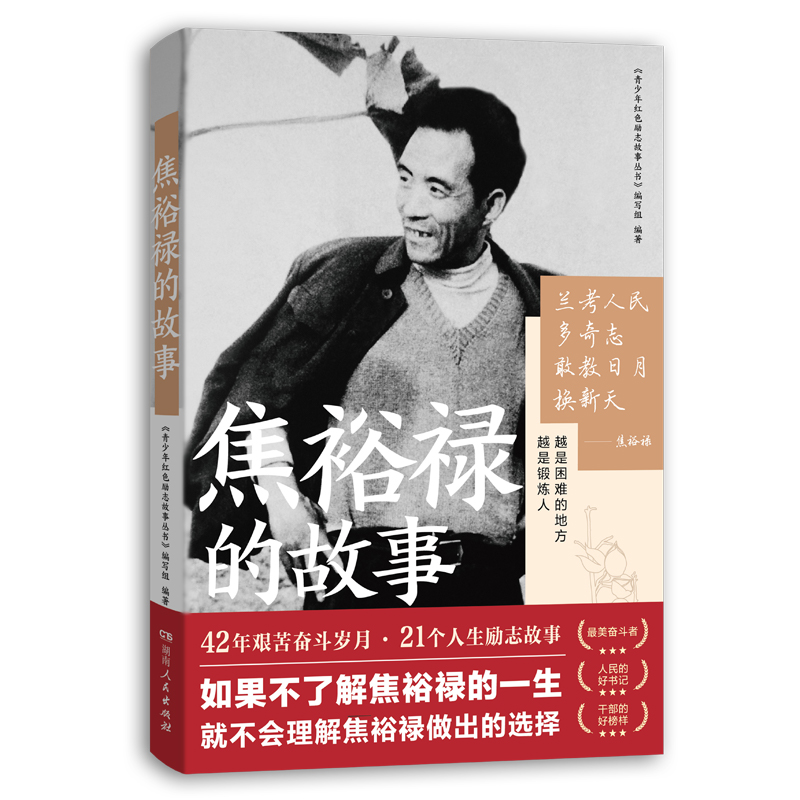 ԣĹ£_ȴἃڐ(i)c˽⽹ԣһͲ(hu)⽹ԣx