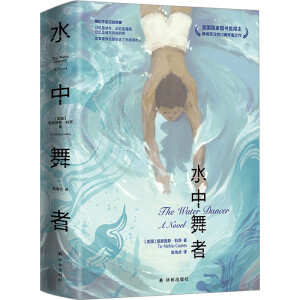 ˮߣ¡ƤWyͬľӰ҈D(jing)NfĿڱը֮