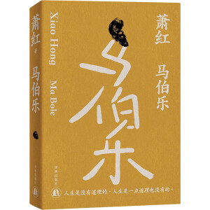 Rʒt(chung)ľʮo(j)棩ČW(xu)ʒt^PLƪS̴