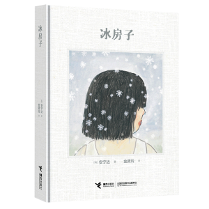 �����ӣ������_�D��С�fϵ�У�