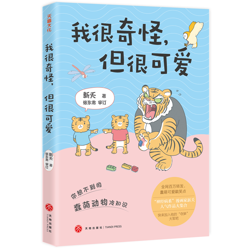 ҺܿɐۣFBIGϏVܚgӭġ(jng)ϵز˚Ʒ󼯺ϣ