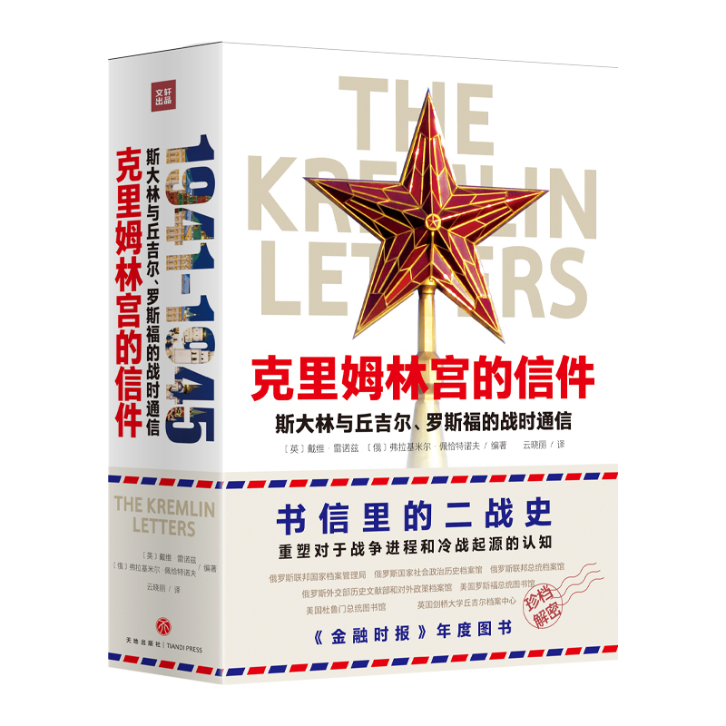 ķ֌mż˹c𼪠_˹đ(zhn)rͨţڕrȈD܌ڶ(zhn)(zhn)(zhn)ԴJ(rn)֪