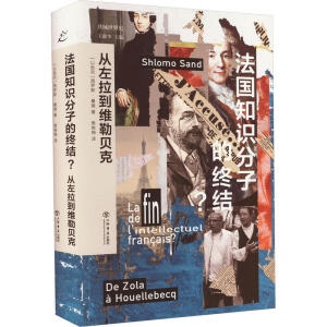 ֪RӵĽKY(ji)Sؐ(ʷ)