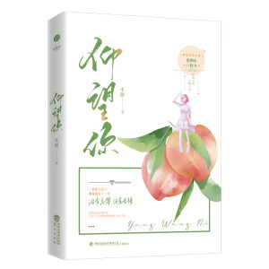 �������㡷�x�����R���ߡ�ľ�� ���T����֮�� ���F���G�󿂲� VS ���g����С����