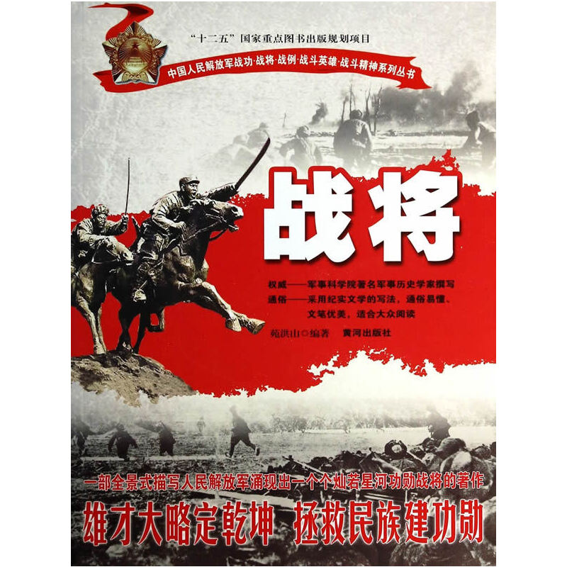 �Ї�(gu��)������܊��(zh��n)������(zh��n)������(zh��n)������(zh��n)��Ӣ�ۡ���(zh��n)������ϵ�Ѕ���(sh��)����(zh��n)��