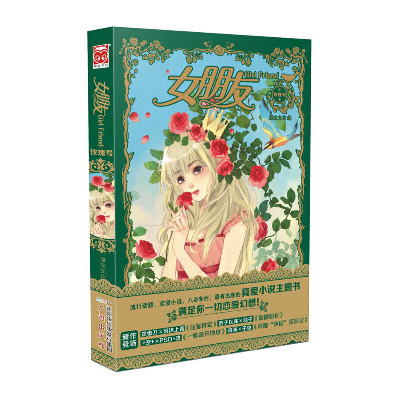 Ů:õ̖(ho)(MP(gun)ڑِ۵Ļ룬АБB(ti)ȵСf}