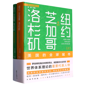 ~s֥Ӹ ɼ(gu)ȫ