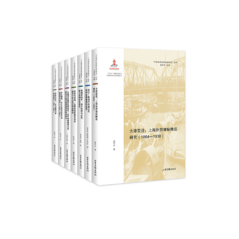 Ї(jng)(j)оҳ(xing)Ŀʮ塱r(sh)ڇc(din)挣(xing)Ҏ(gu)(xing)Ŀ