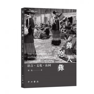 Փ:Z(y)ԡĻJ(rn)ͬ(W(xu)ҕҰ)