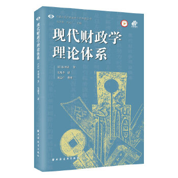 �F(xi��n)��ؔ���W��Փ�wϵ