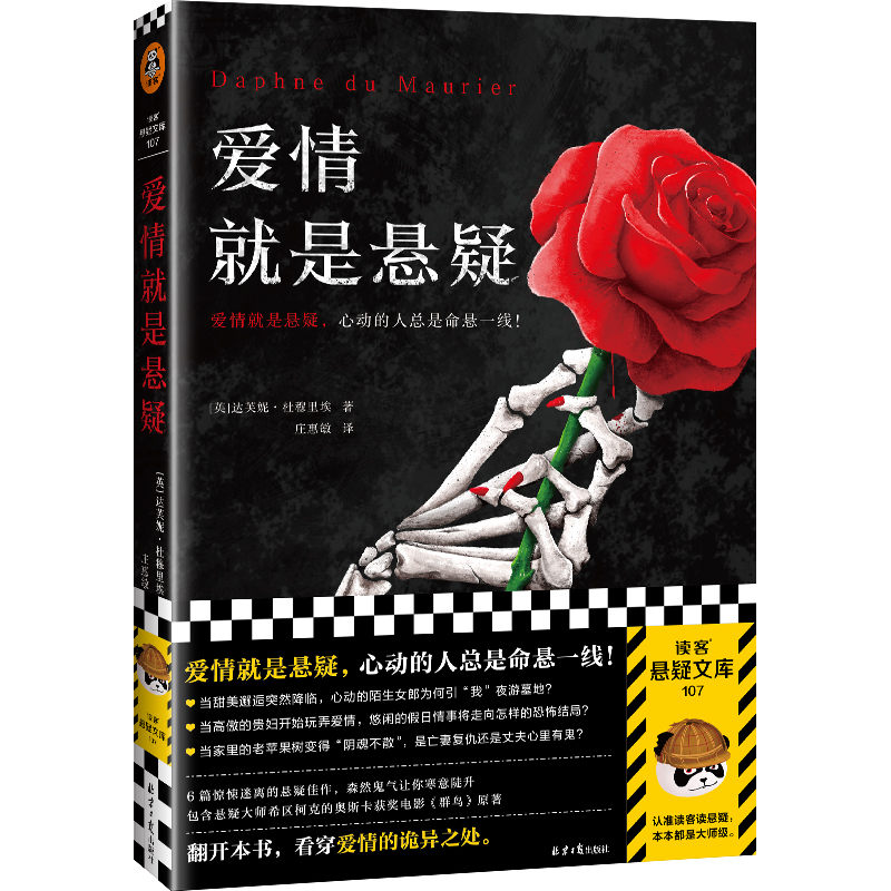 ǑɣĄ(dng)˿һϣ^(q)¿ˊW˹@(jing)ӰȺBԭۂ´󎟪(jing)Ʒx͑Ď죩