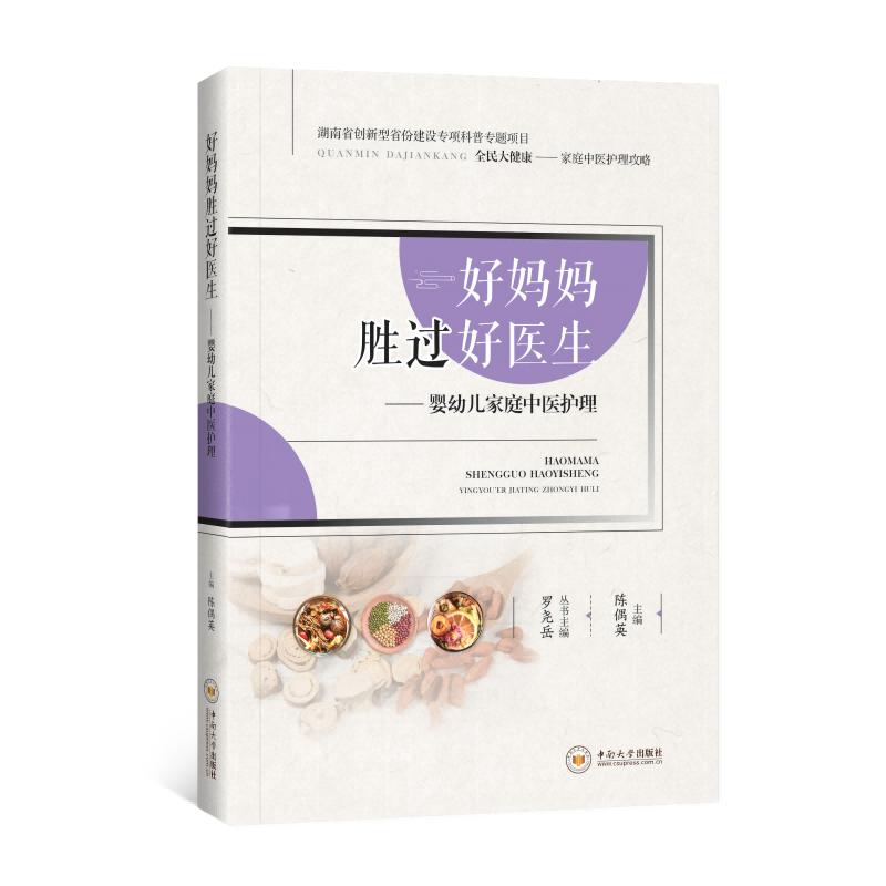 �Ë������^���t(y��)��: ���׃���ͥ���t(y��)�o�� �żӢ ���� ���ϴ�W������