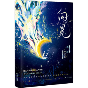 ��⣨����ӡ�غ����W(w��ng)�j(lu��)�����ͺ��T���оW(w��ng)�ٺ��Ҽt�ˡ������R����ɽ�����˚��������늸�(j��ng)���ӡ�֮�t�l(f��)���t�ذ��ǈ�(ch��ng)��