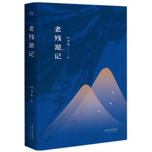 Ϛӛ㱾أmѸZSƳĂ֮(jng)䡿