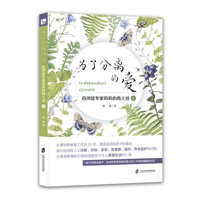 ˷xĐ(i)]Y(zhun)ҋ(jng)2