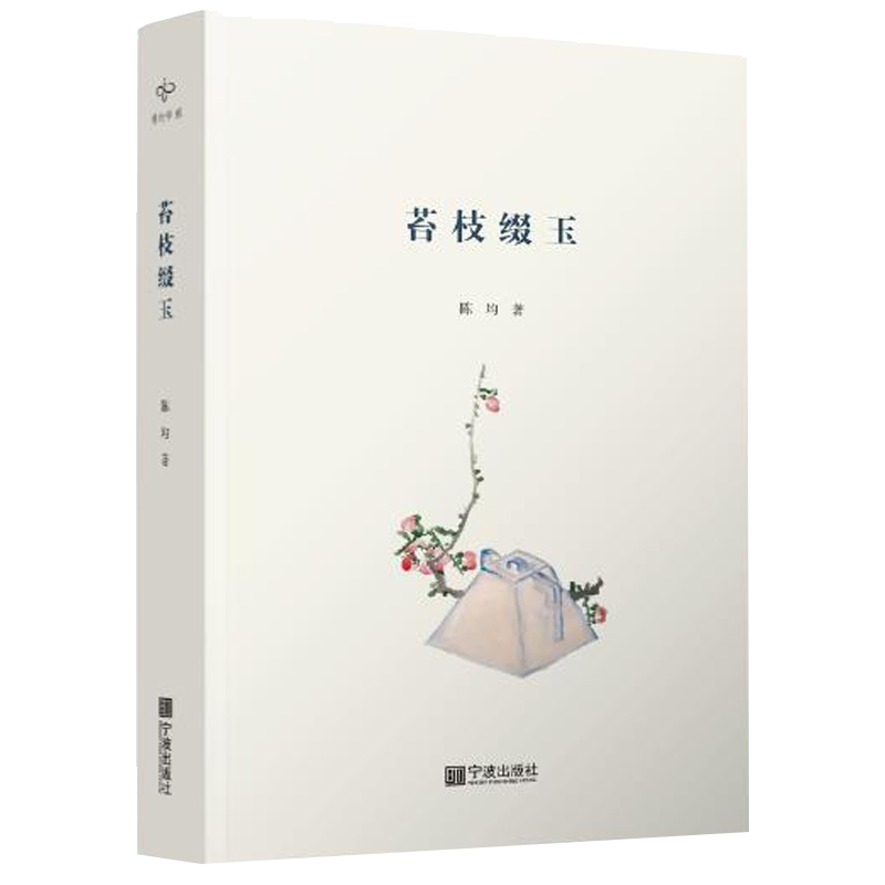 ̦֦�Y�������о����ҡ��������ꐾ��S�P����