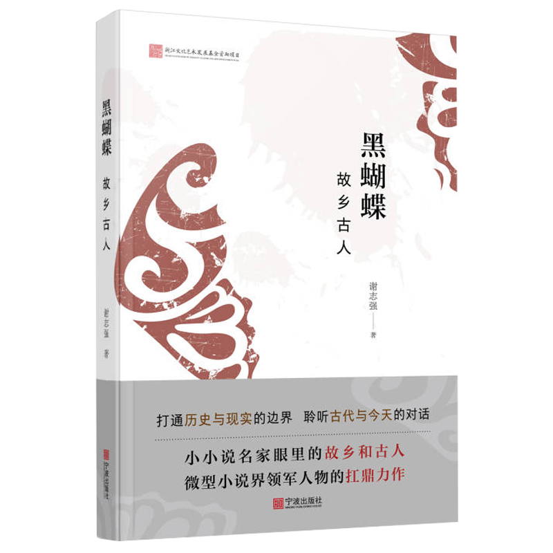 �ں��������l(xi��ng)����