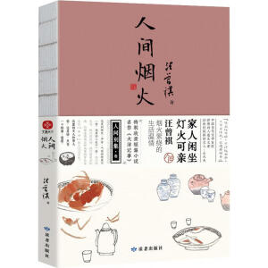 gɢļ eHM@؄e䛶ƪСfӛ¡ˮī㼹ذ