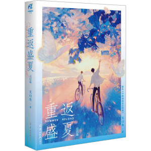 �ط�ʢ��.��Y(ji��)ƪ Ҋ�w���� �W(w��ng)�j(lu��)ԭ�����W��ͬ��������ҡ� ����δ���_���� �ഺУ�@��־���LС�f