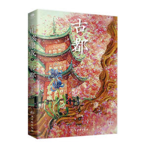 ŶZؐČW(xu)(jing)@(jing)Ʒ˿ɽ(jng)Уȫg