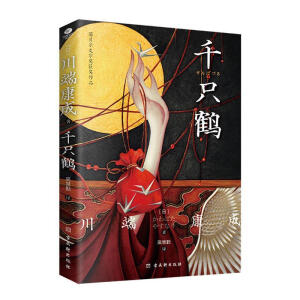 ǧֻQZؐČW(xu)(jing)@(jing)ƷУȫg䛴˿Z(jing)@(jing)~ձcҡ