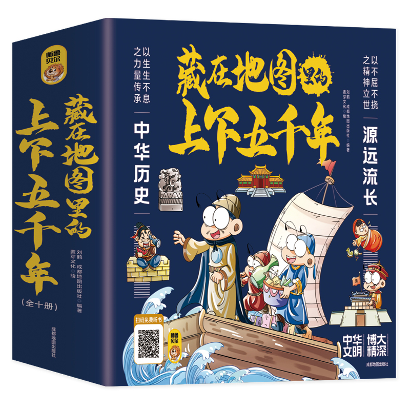 ڵ؈Dǧ꣨ʈDذbȫ10ԣ