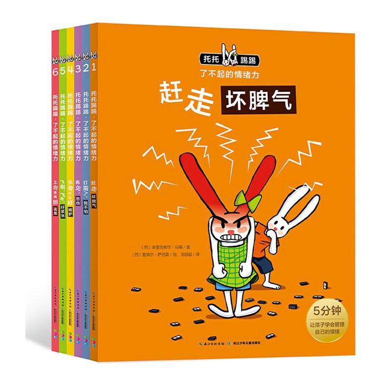 ߡ˲wȫ6ԣcx3-6qwLSٛÿwӛ䛿ͱN