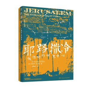 Ү·䣺һĳУҮ·ǧ꡷g߃A鷭gM@Noȅsւ۵ĂУ