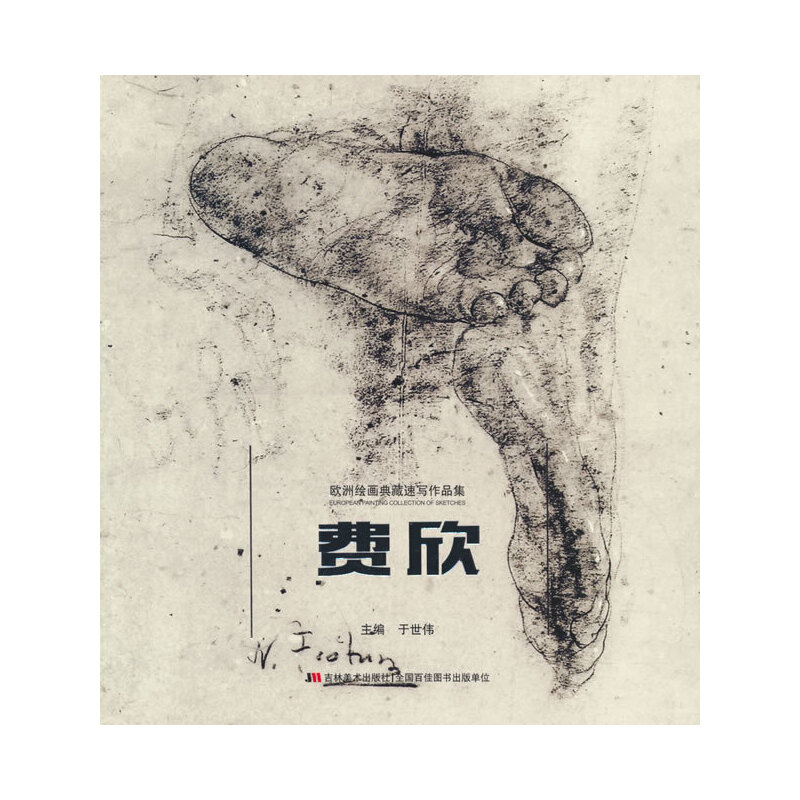 �W���L������ٌ���Ʒ�� �M(f��i)��