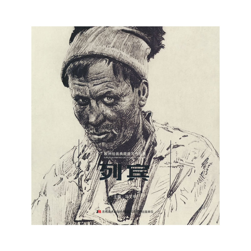 �W���L������ٌ���Ʒ�� ���e