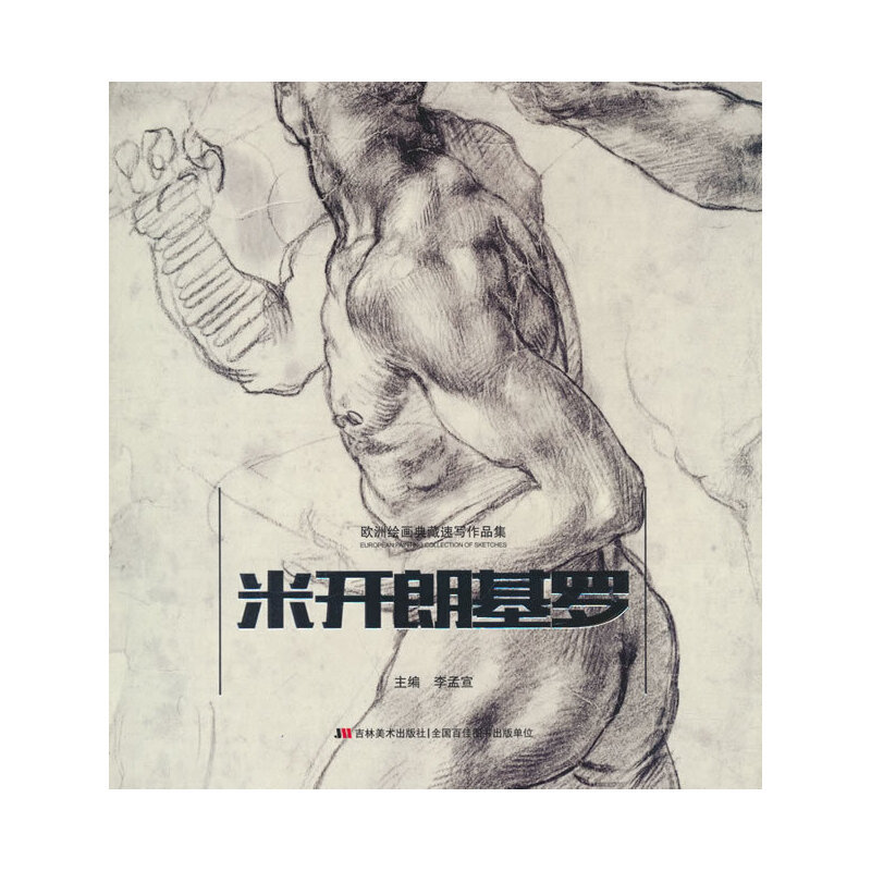 �W���L������ٌ���Ʒ�� ���_�ʻ��_